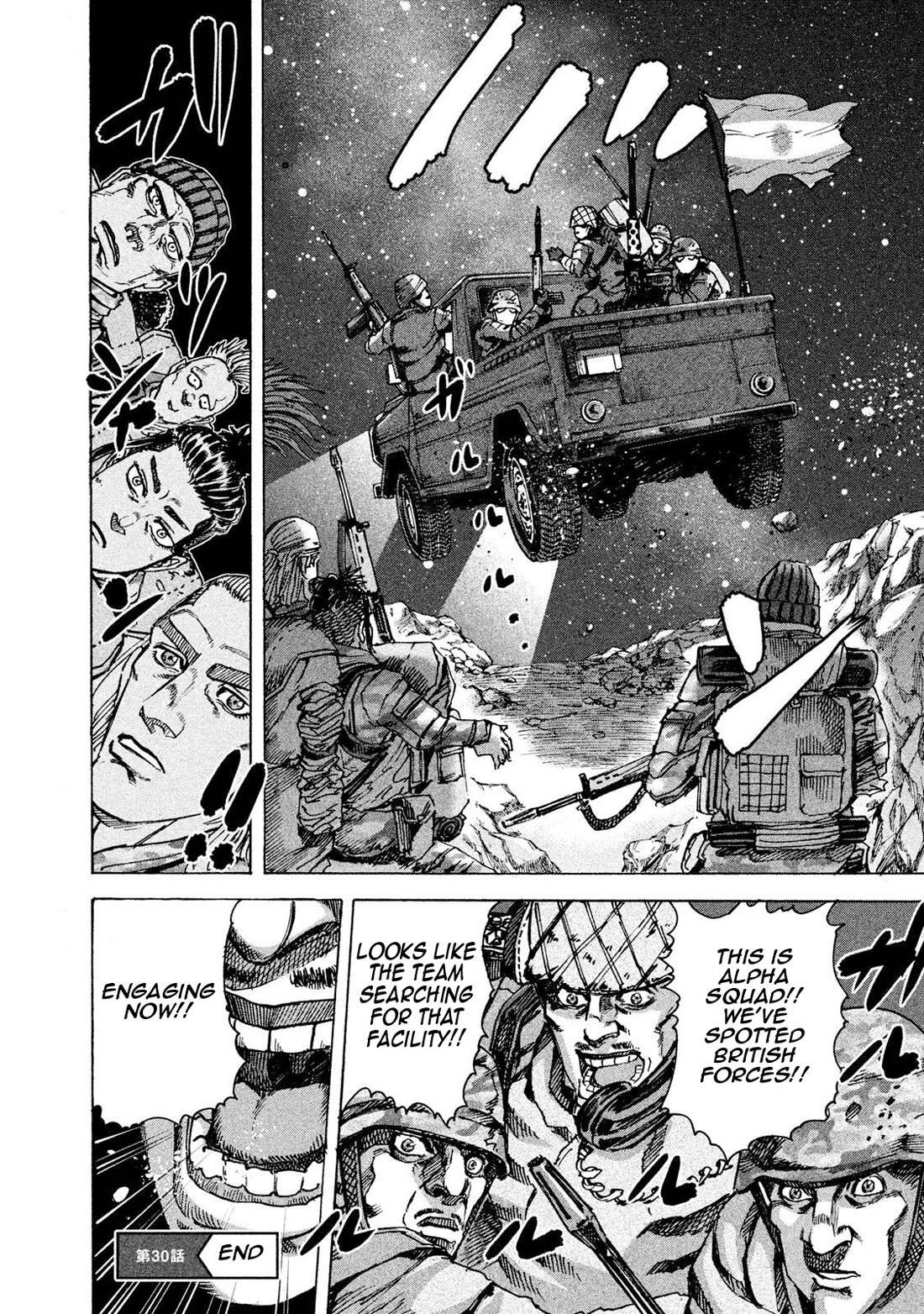 Killer Ape Chapter 30 page 19 - Chapter 30: Zhu Kexin Origin