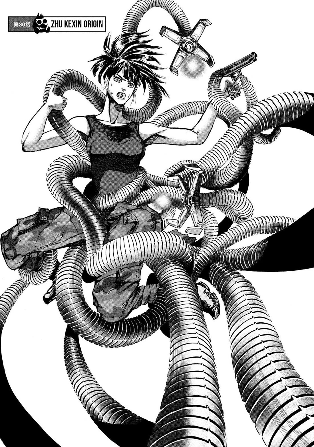 Killer Ape Chapter 30 page 3 - Chapter 30: Zhu Kexin Origin