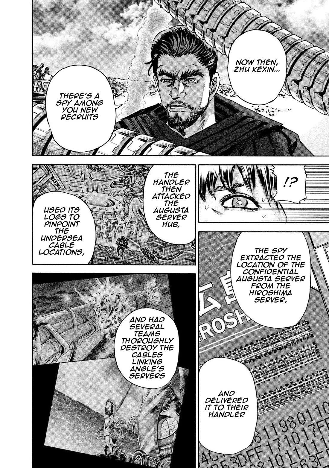 Killer Ape Chapter 30 page 5 - Chapter 30: Zhu Kexin Origin