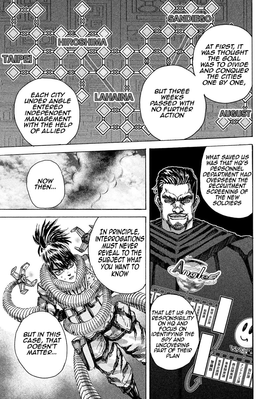 Killer Ape Chapter 30 page 6 - Chapter 30: Zhu Kexin Origin