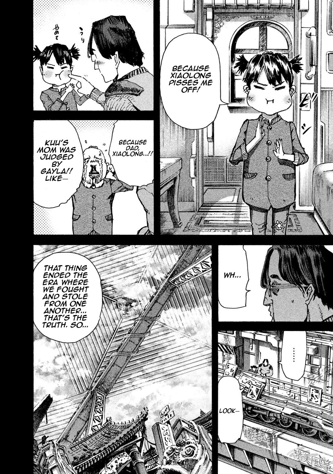 Killer Ape Chapter 30 page 9 - Chapter 30: Zhu Kexin Origin