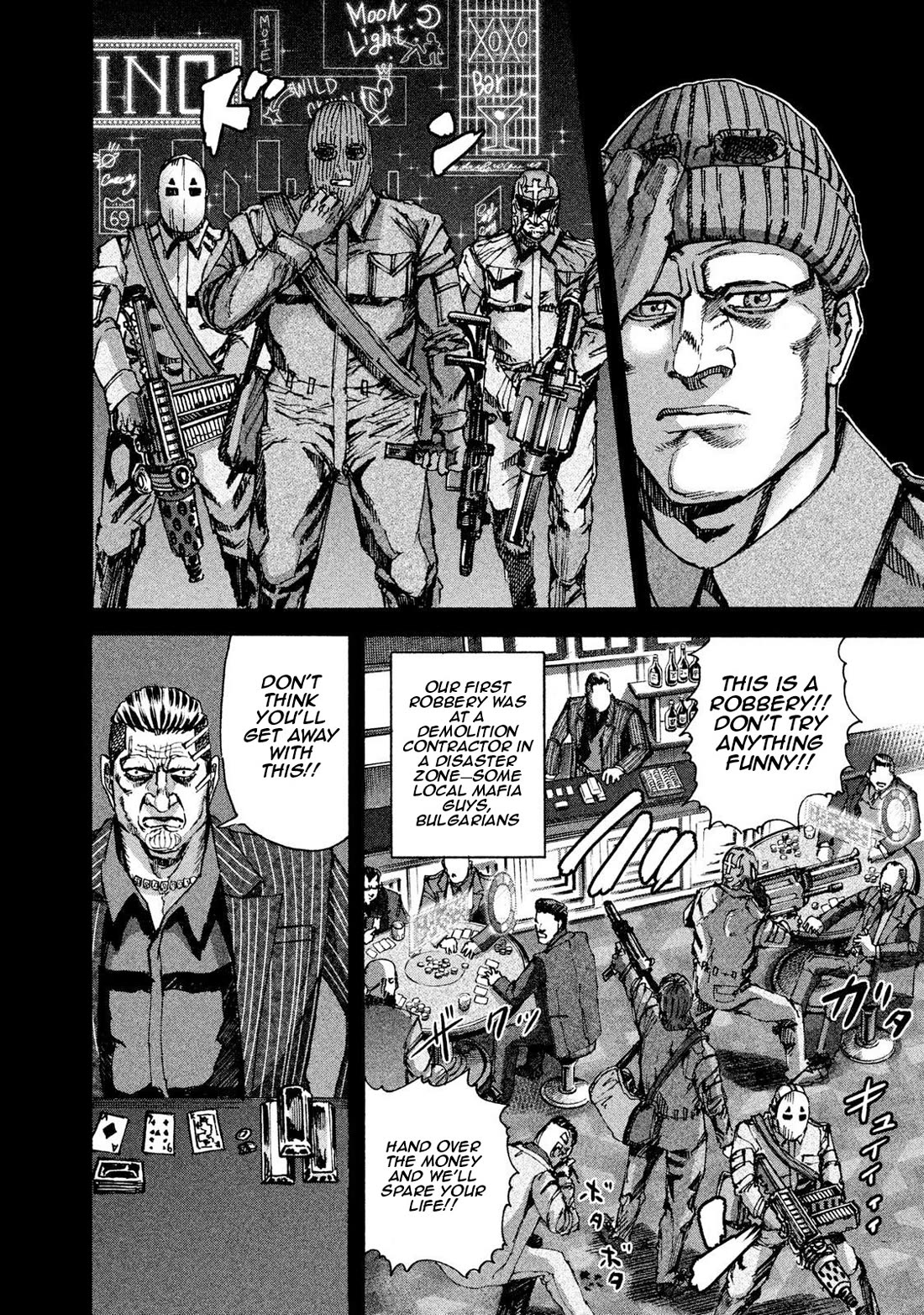 Killer Ape Chapter 31 page 11 - Chapter 31: A Comrade's Life