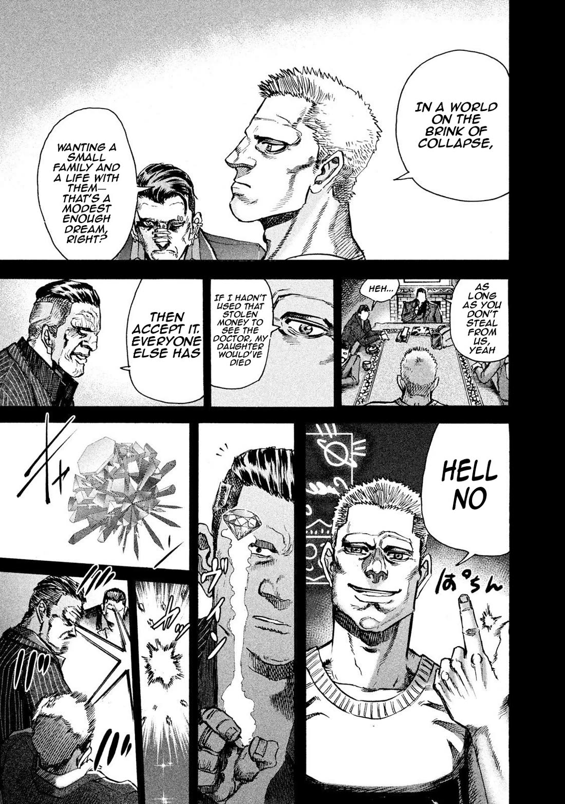 Killer Ape Chapter 31 page 16 - Chapter 31: A Comrade's Life