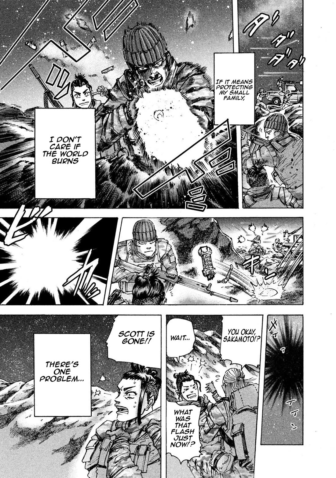 Killer Ape Chapter 31 page 18 - Chapter 31: A Comrade's Life
