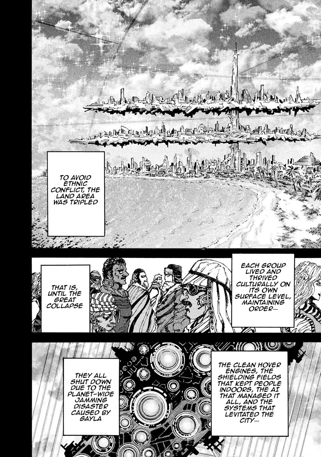 Killer Ape Chapter 31 page 7 - Chapter 31: A Comrade's Life