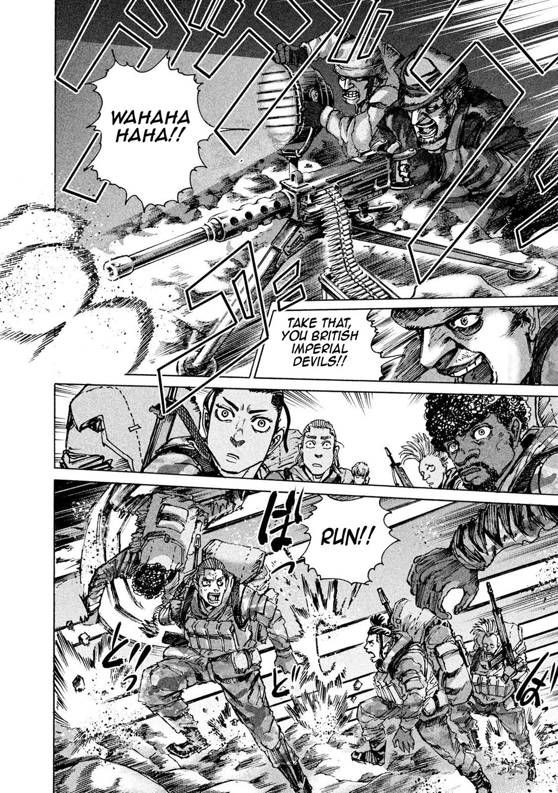 Killer Ape Chapter 32 page 15 - Chapter 32: Pointless Training
