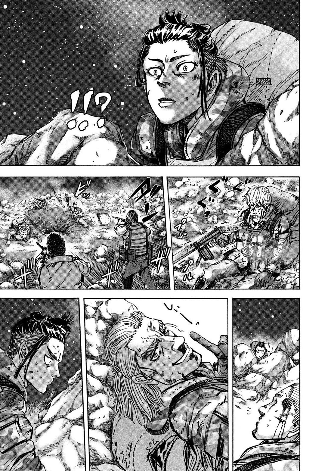 Killer Ape Chapter 32 page 18 - Chapter 32: Pointless Training