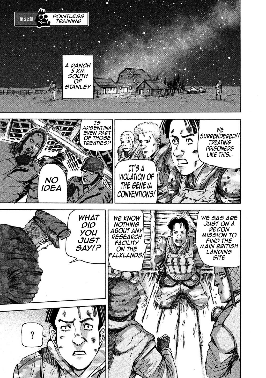 Killer Ape Chapter 32 page 2 - Chapter 32: Pointless Training