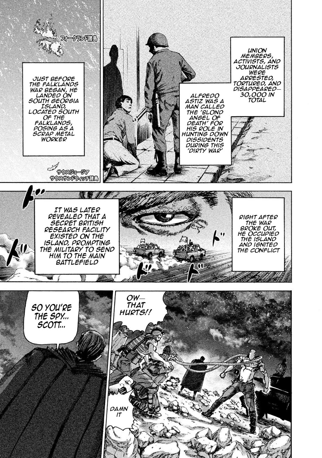 Killer Ape Chapter 32 page 6 - Chapter 32: Pointless Training