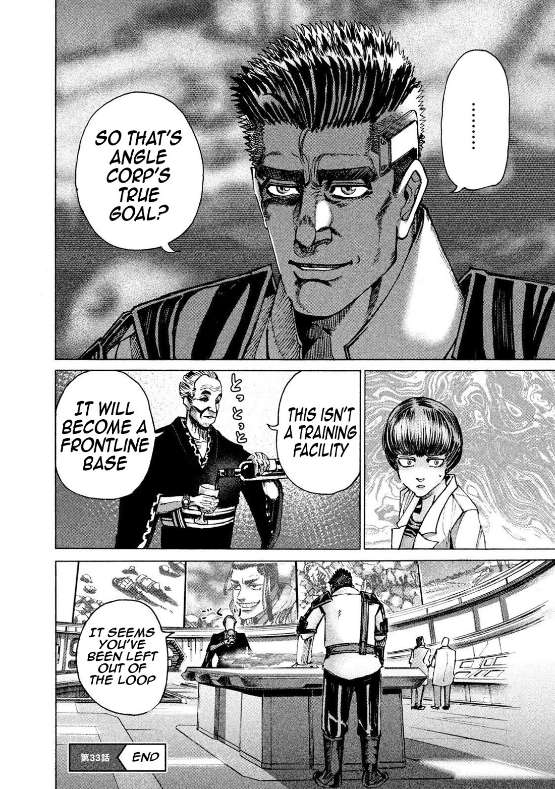 Killer Ape Chapter 33 page 19 - Chapter 33: When Experience Matters