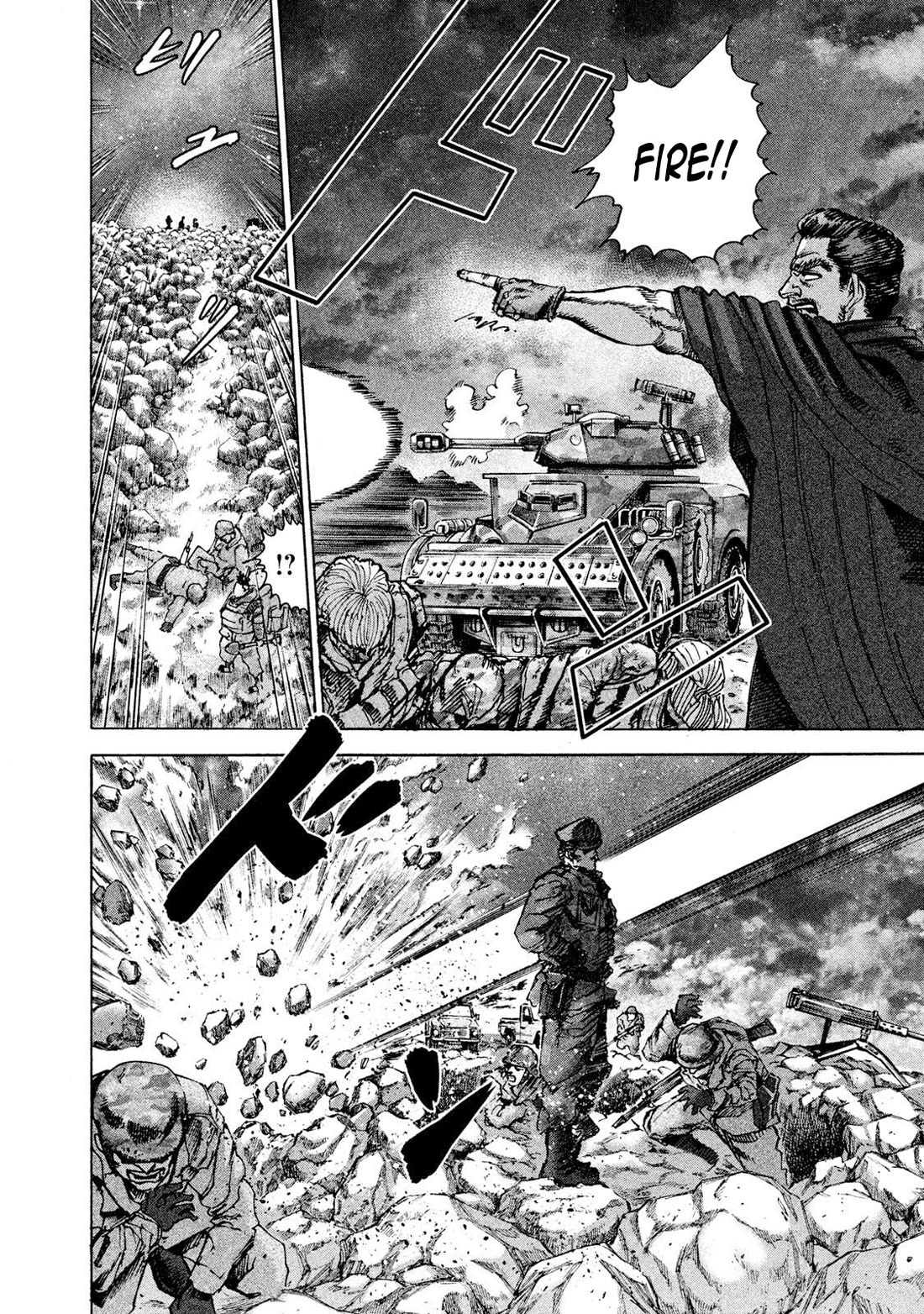 Killer Ape Chapter 33 page 7 - Chapter 33: When Experience Matters