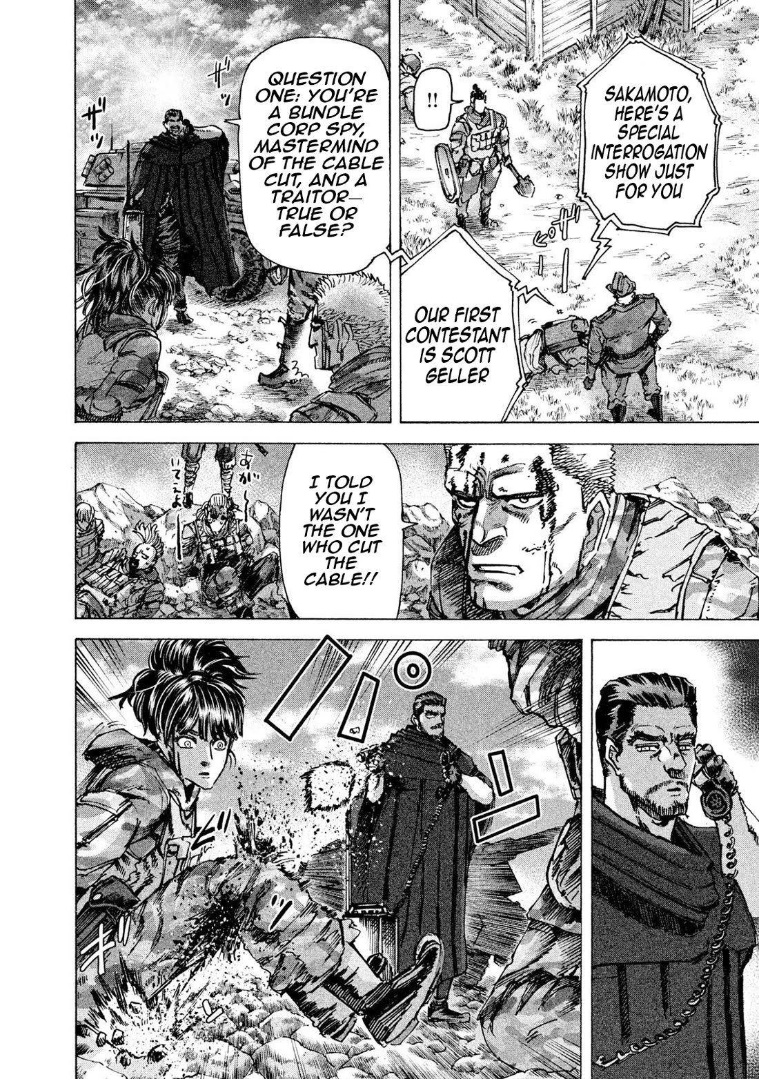 Killer Ape Chapter 34 page 17 - Chapter 34: A Turning Point in History