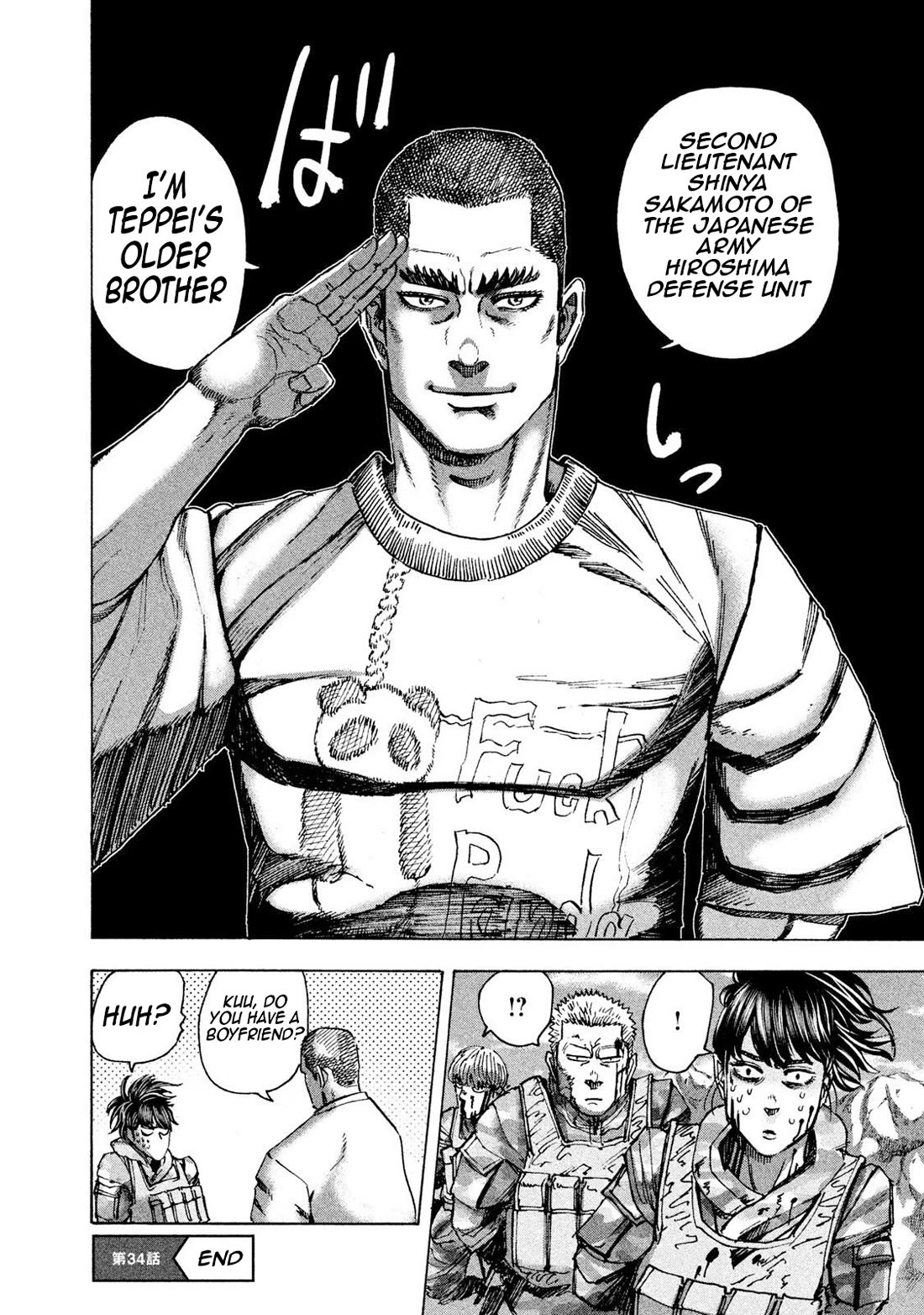 Killer Ape Chapter 34 page 19 - Chapter 34: A Turning Point in History