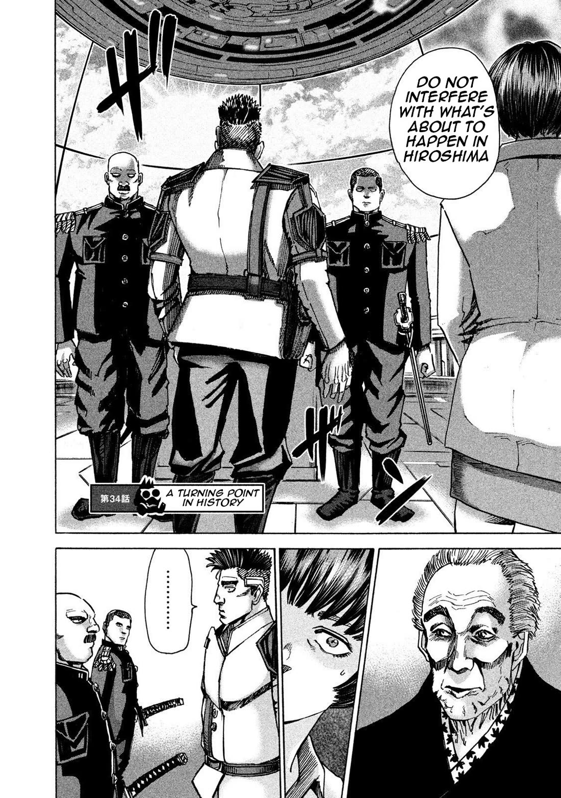 Killer Ape Chapter 34 page 3 - Chapter 34: A Turning Point in History