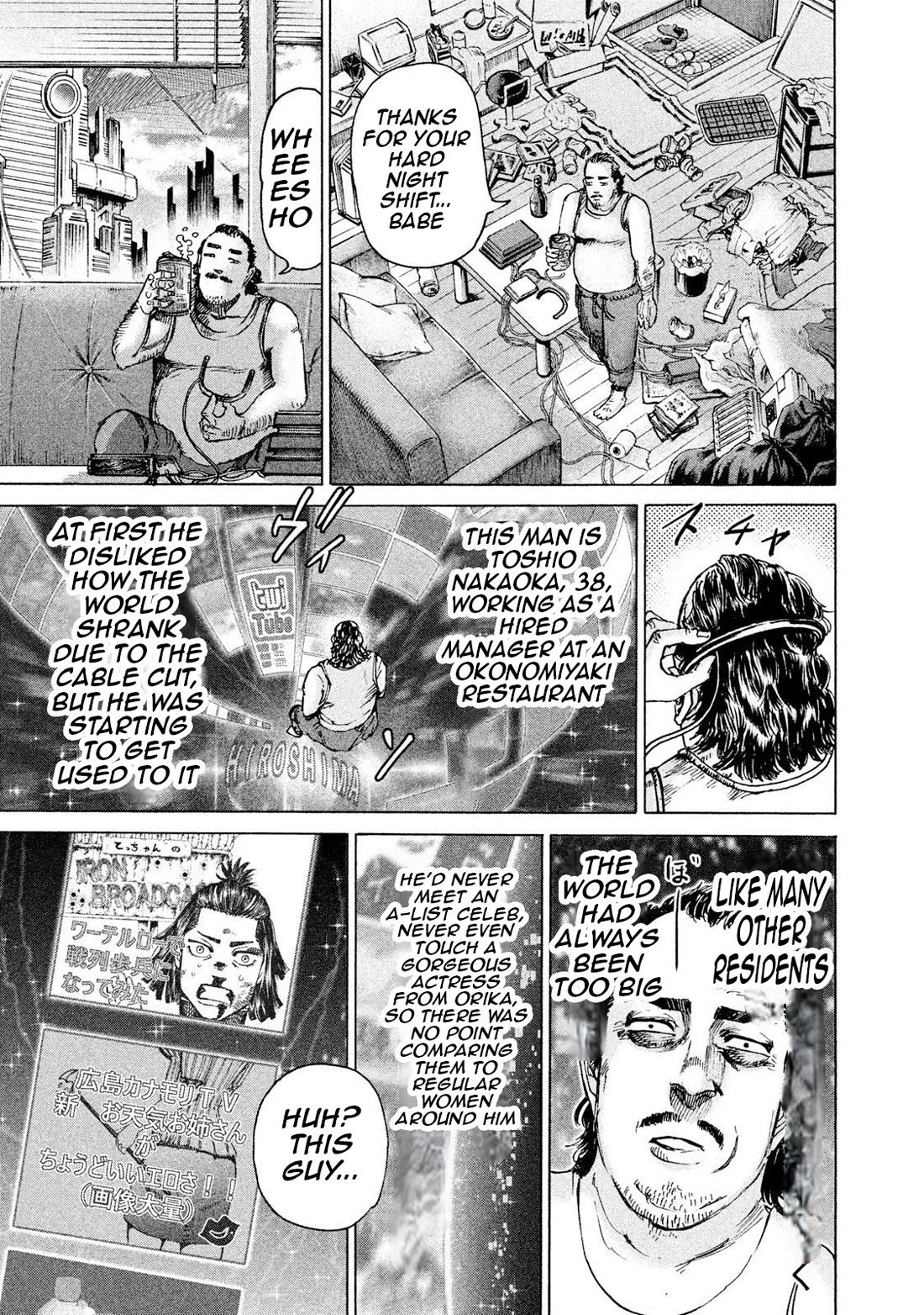 Killer Ape Chapter 34 page 6 - Chapter 34: A Turning Point in History