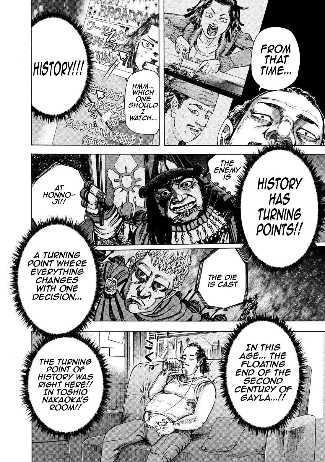Killer Ape Chapter 34 page 7 - Chapter 34: A Turning Point in History