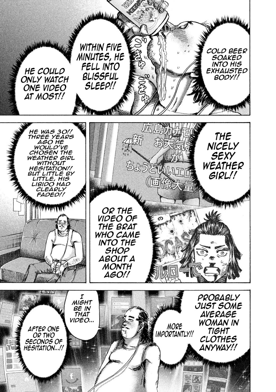 Killer Ape Chapter 34 page 8 - Chapter 34: A Turning Point in History
