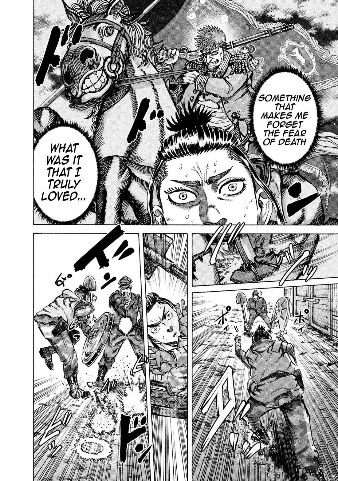 Killer Ape Chapter 35 page 11 - Chapter 35: Something to Protect