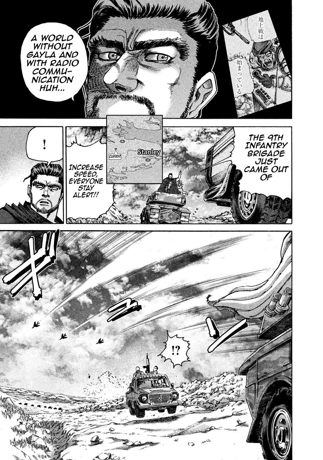 Killer Ape Chapter 35 page 4 - Chapter 35: Something to Protect