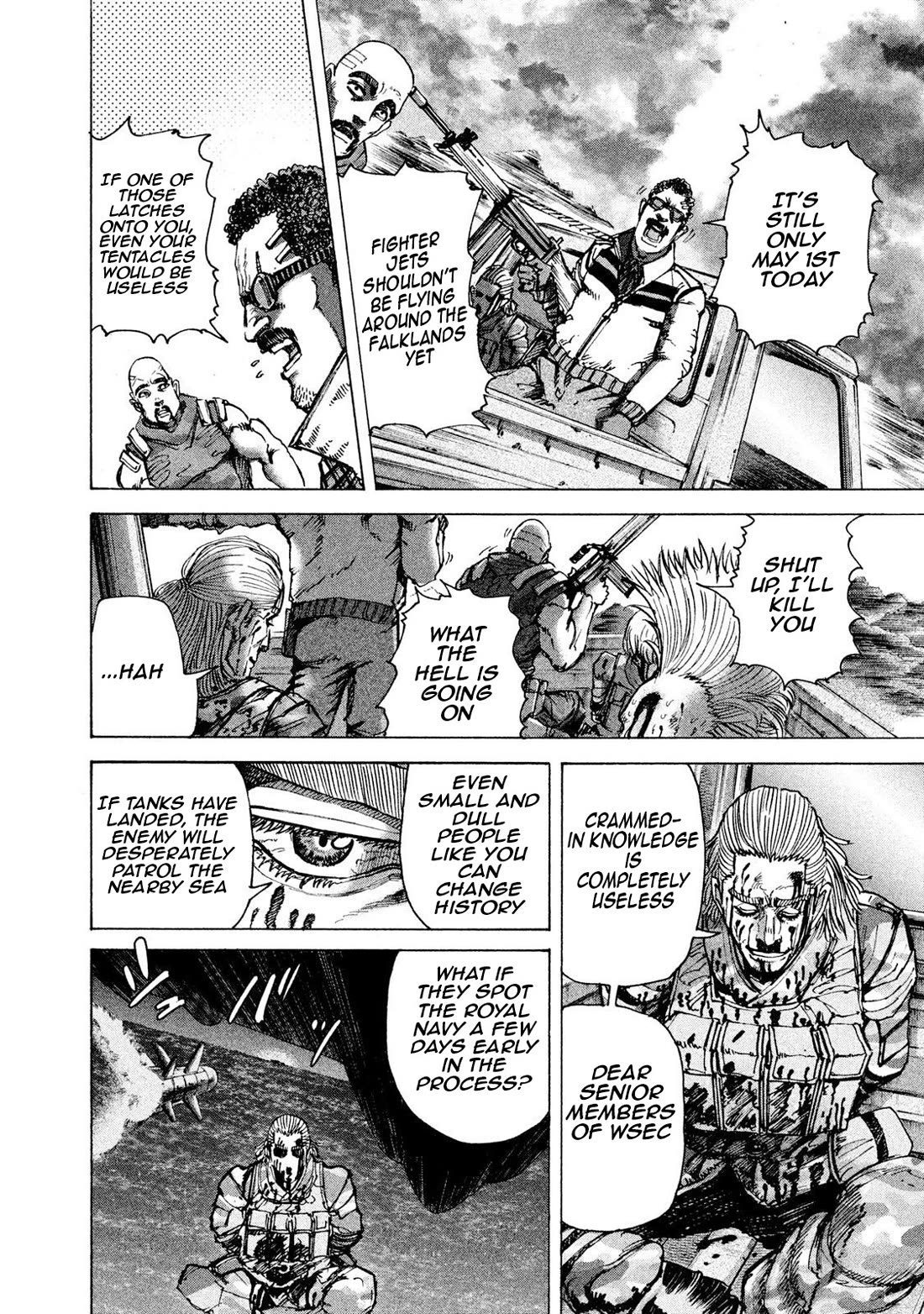 Killer Ape Chapter 35 page 5 - Chapter 35: Something to Protect