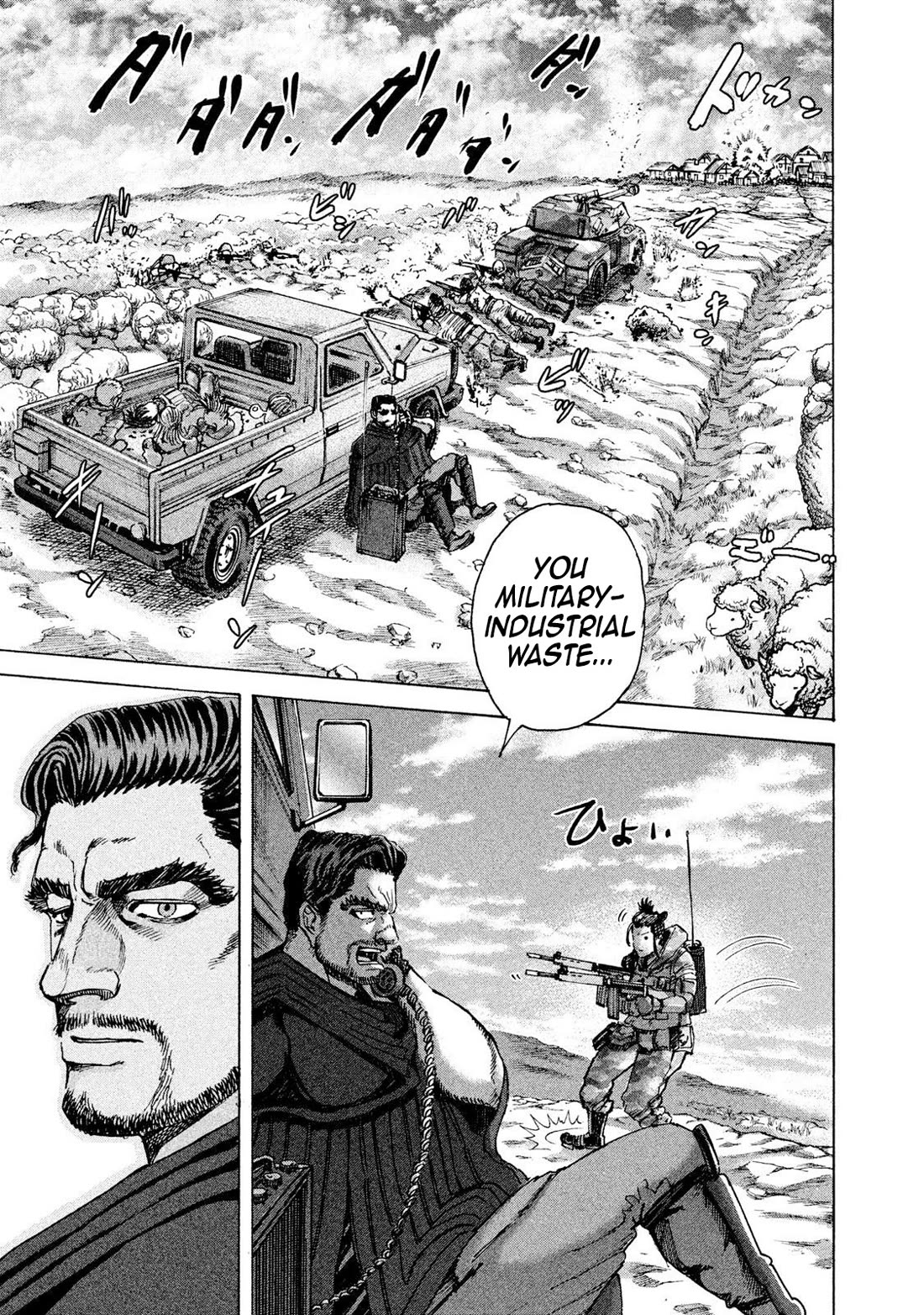 Killer Ape Chapter 36 page 14 - Chapter 36: Guardian of the Soul