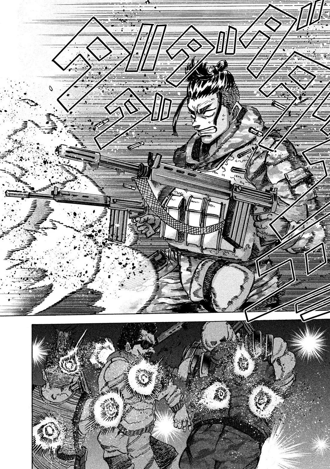 Killer Ape Chapter 36 page 15 - Chapter 36: Guardian of the Soul