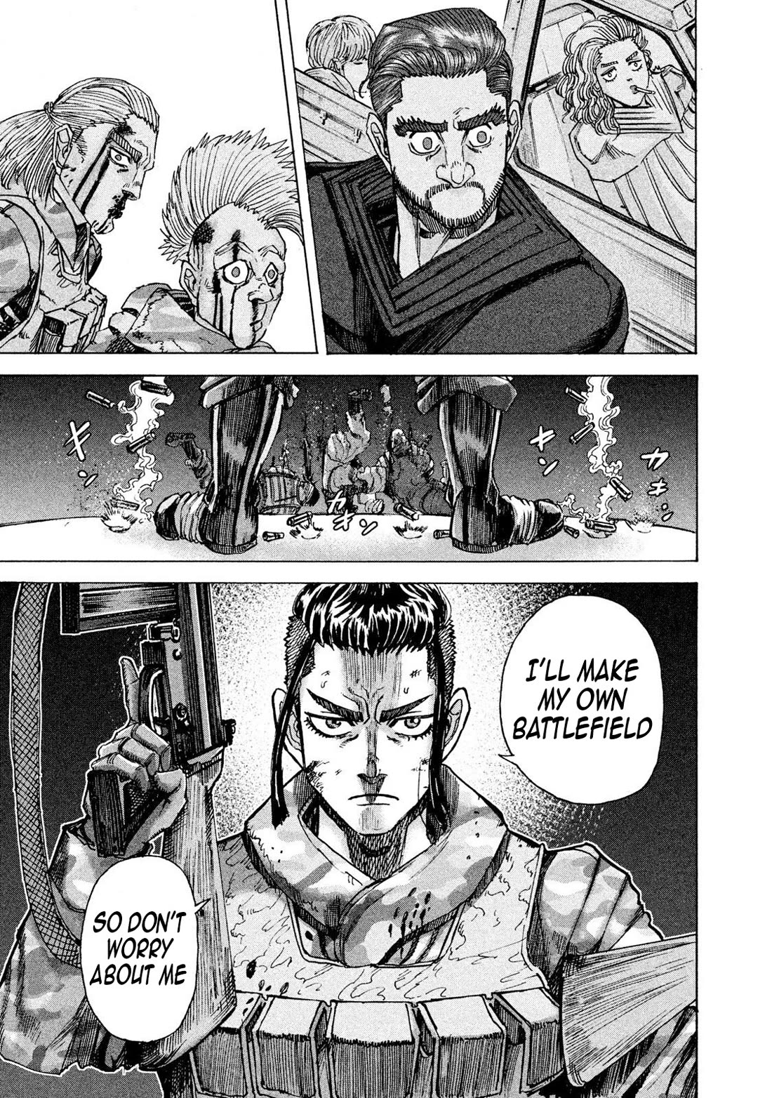 Killer Ape Chapter 36 page 16 - Chapter 36: Guardian of the Soul