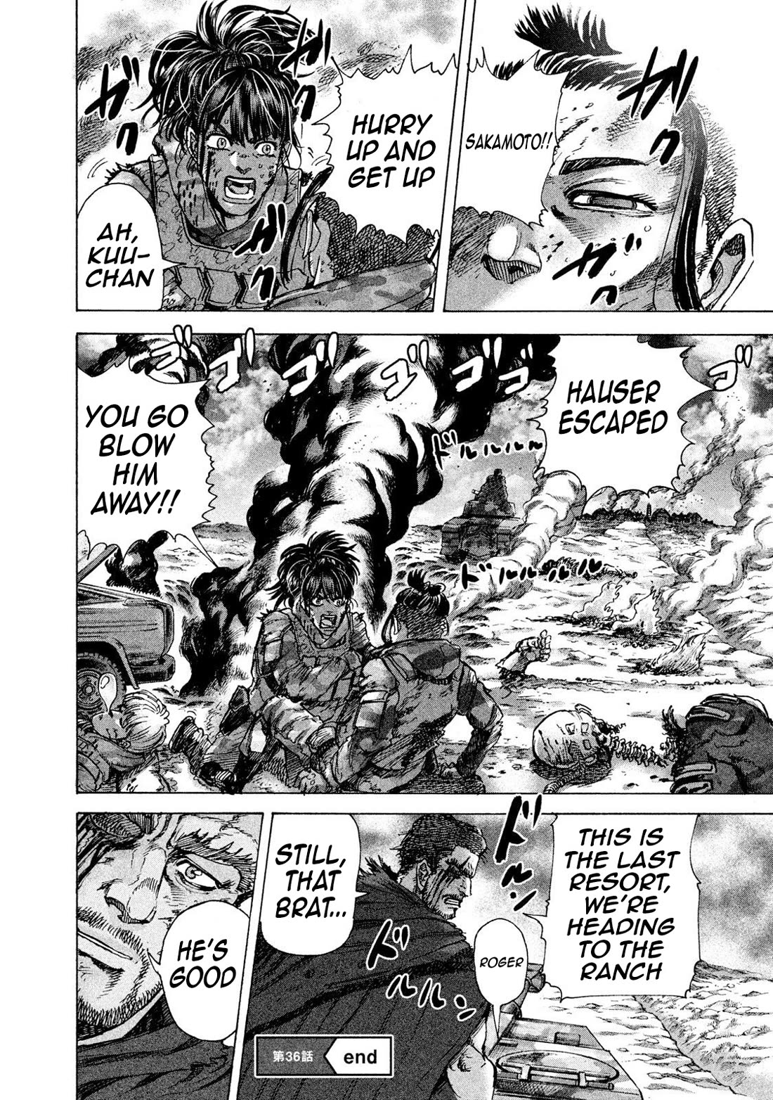 Killer Ape Chapter 36 page 19 - Chapter 36: Guardian of the Soul