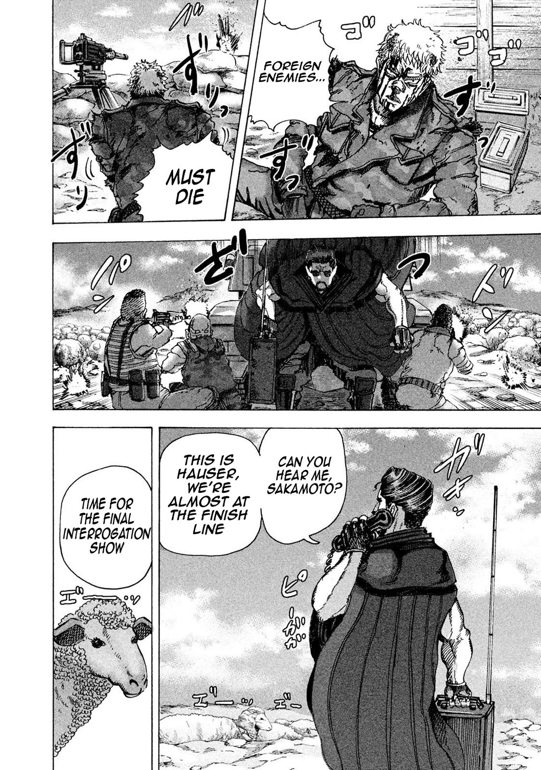 Killer Ape Chapter 36 page 7 - Chapter 36: Guardian of the Soul