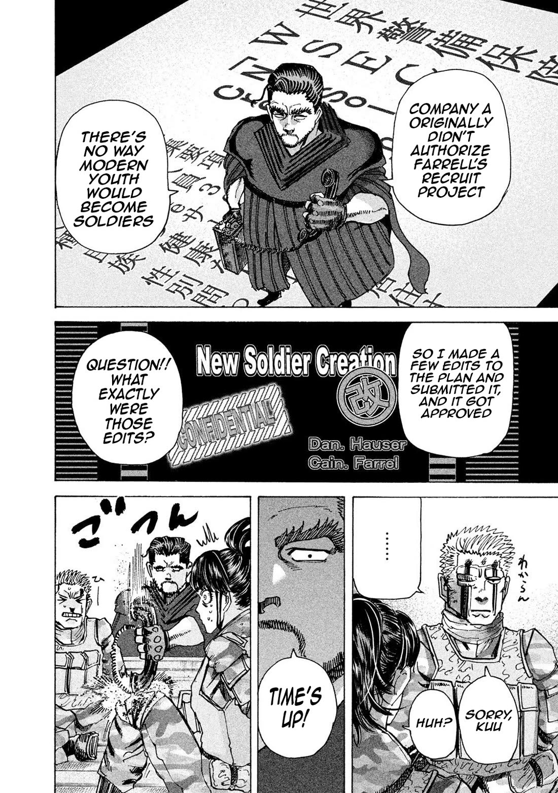 Killer Ape Chapter 36 page 9 - Chapter 36: Guardian of the Soul