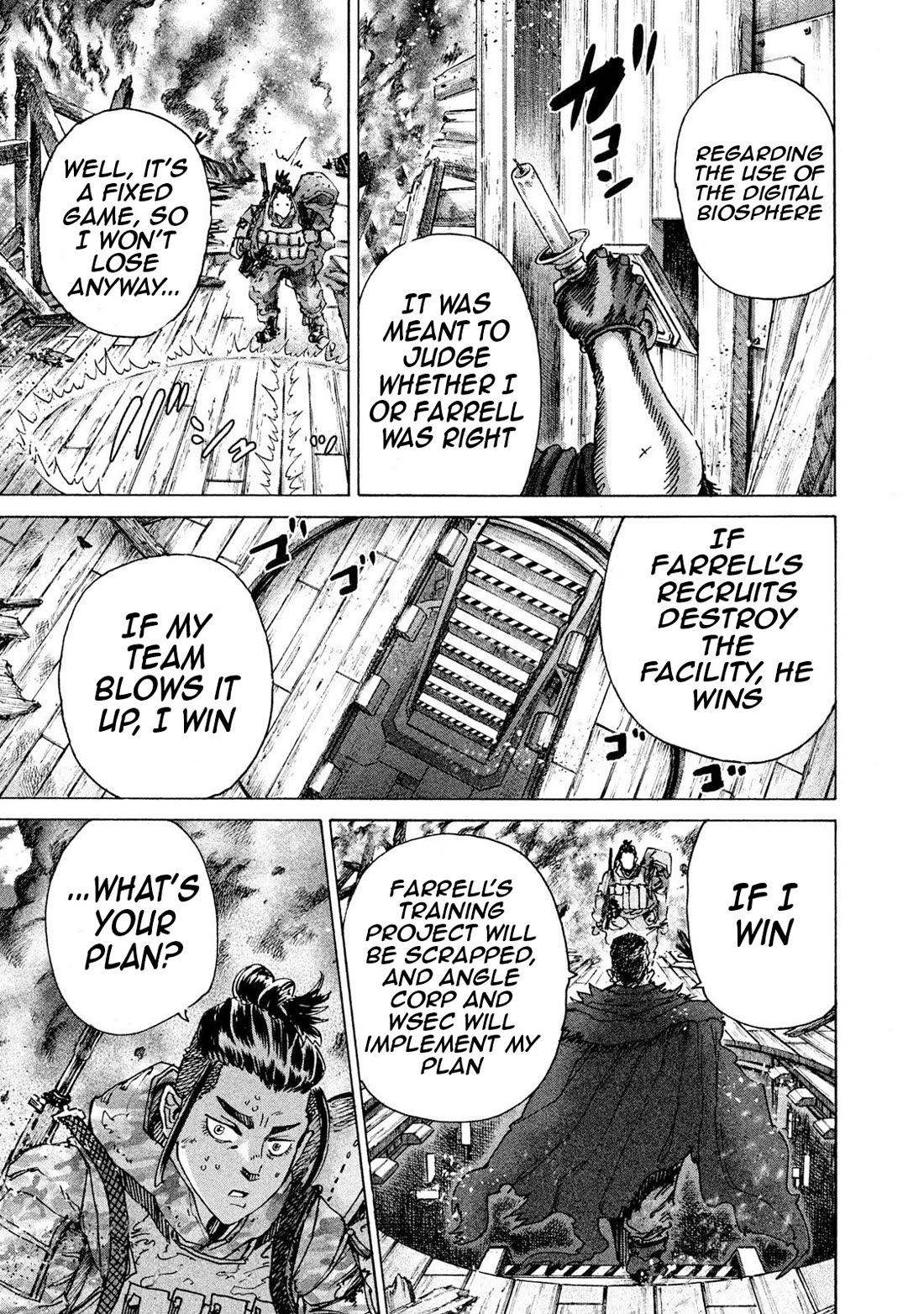 Killer Ape Chapter 37 page 10 - Chapter 37: Sakamoto Talent