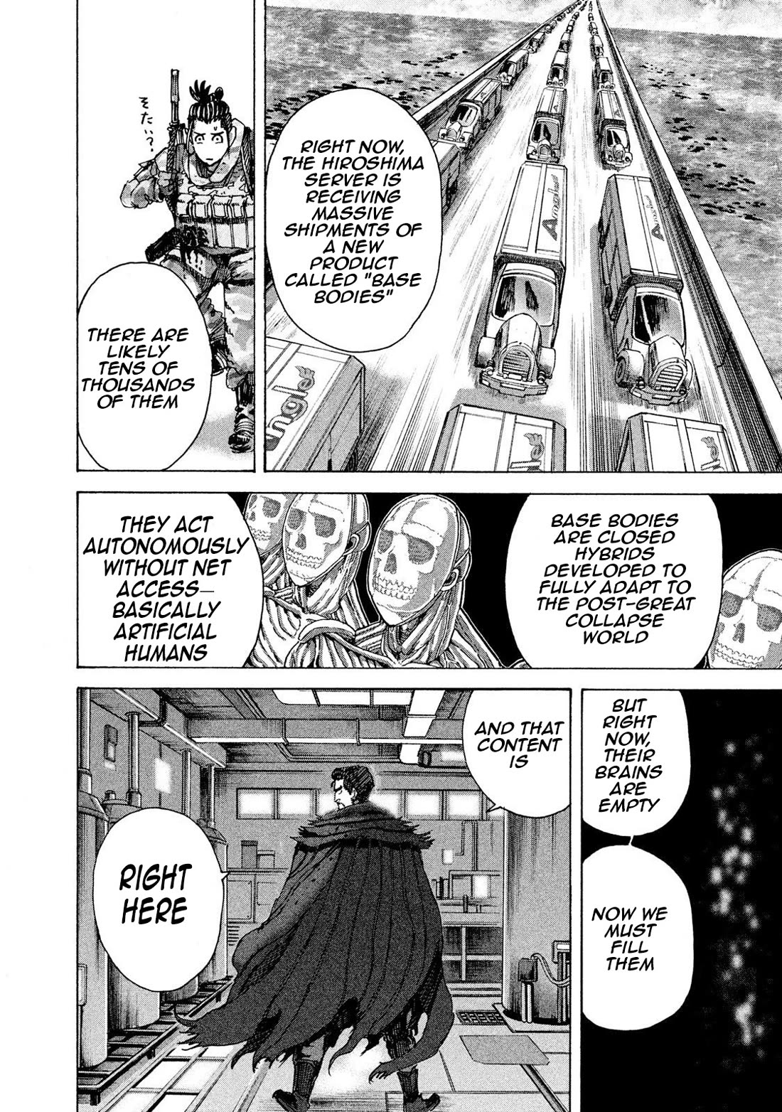 Killer Ape Chapter 37 page 11 - Chapter 37: Sakamoto Talent