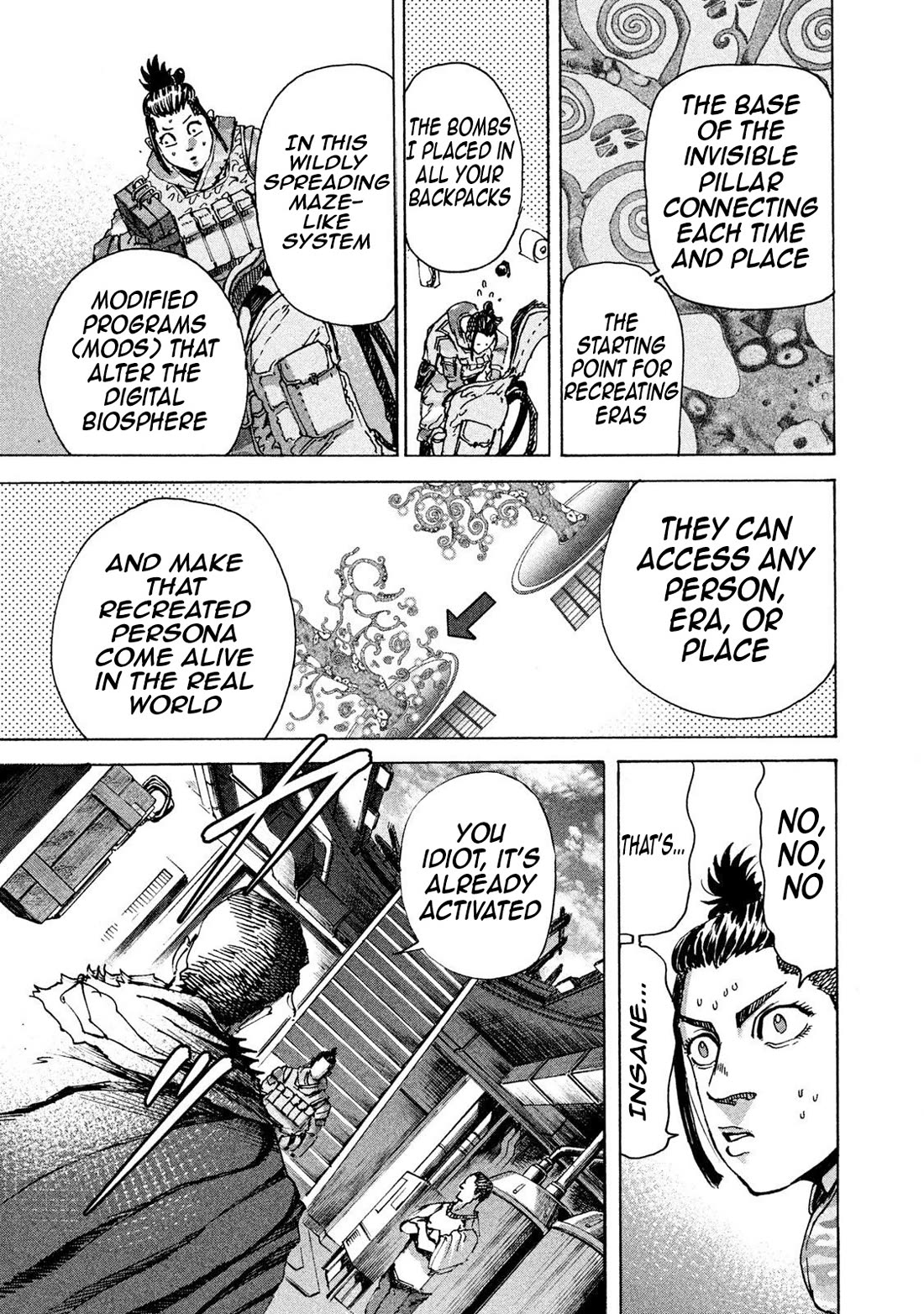 Killer Ape Chapter 37 page 14 - Chapter 37: Sakamoto Talent