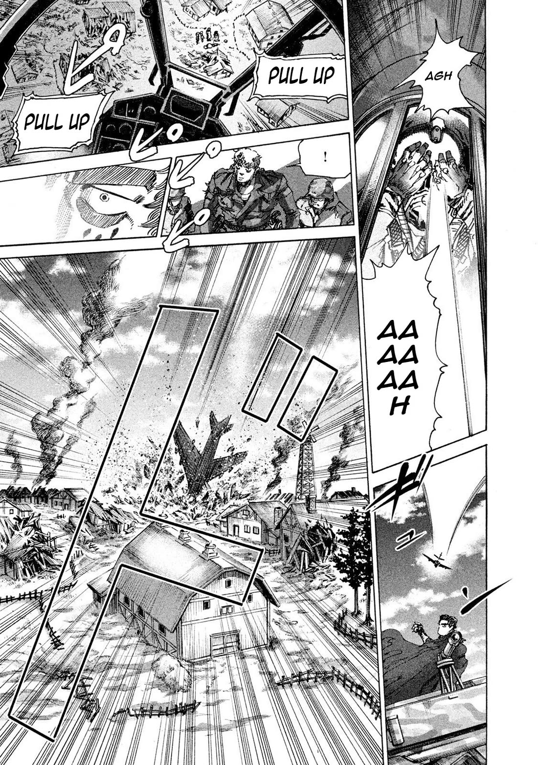 Killer Ape Chapter 37 page 4 - Chapter 37: Sakamoto Talent