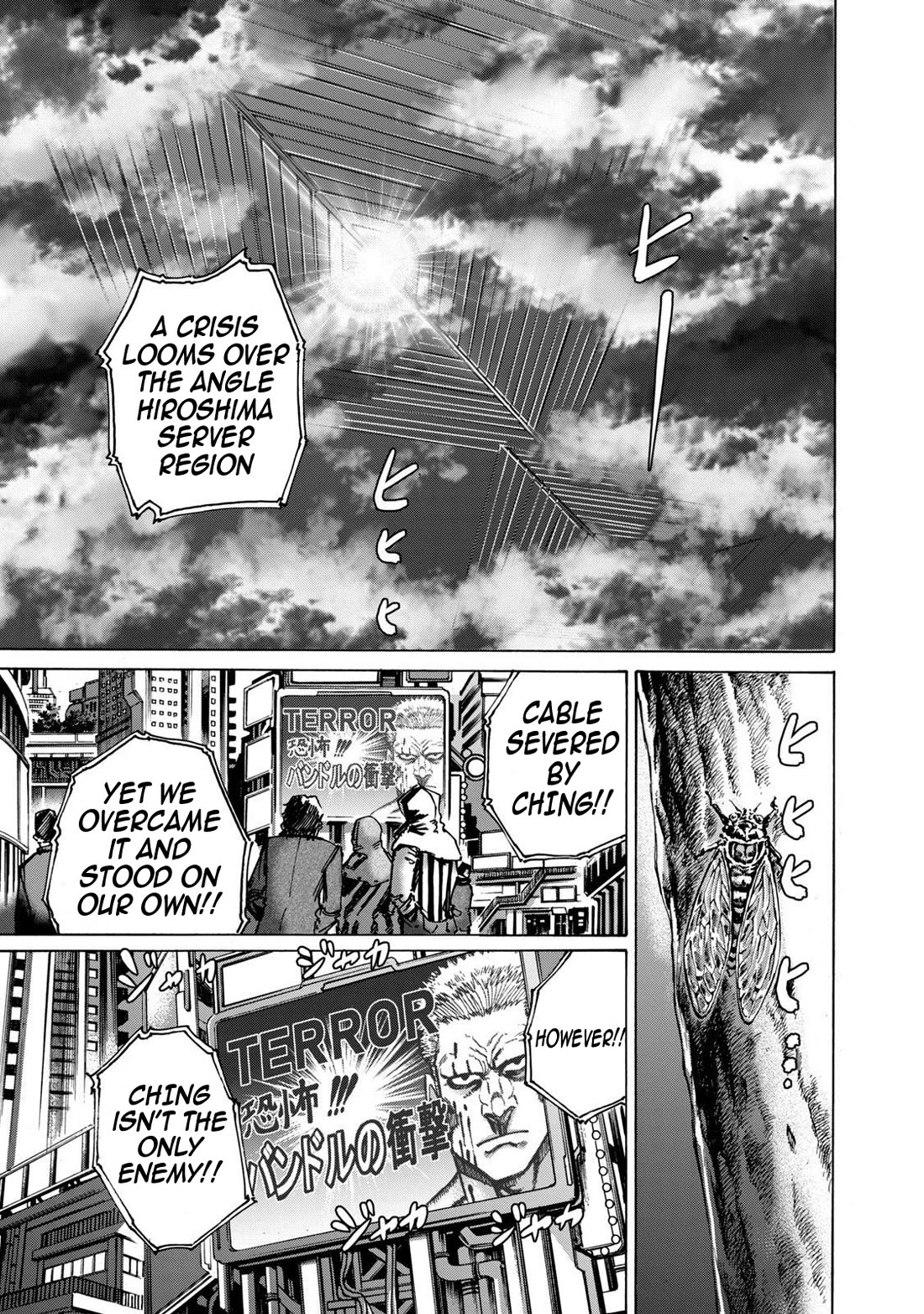 Killer Ape Chapter 38 page 13 - Chapter 38: Beyond Rebellion