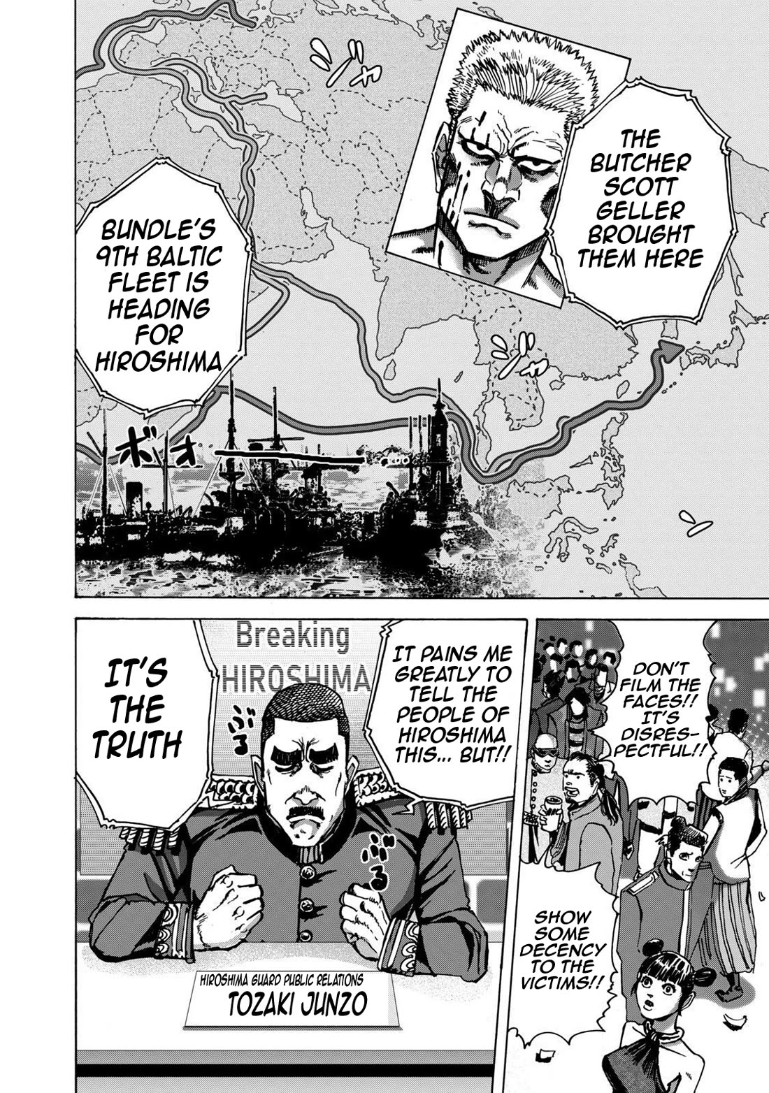 Killer Ape Chapter 38 page 14 - Chapter 38: Beyond Rebellion