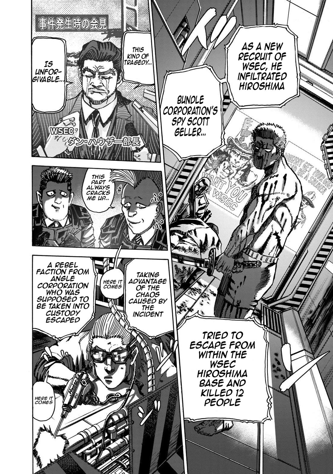 Killer Ape Chapter 38 page 16 - Chapter 38: Beyond Rebellion