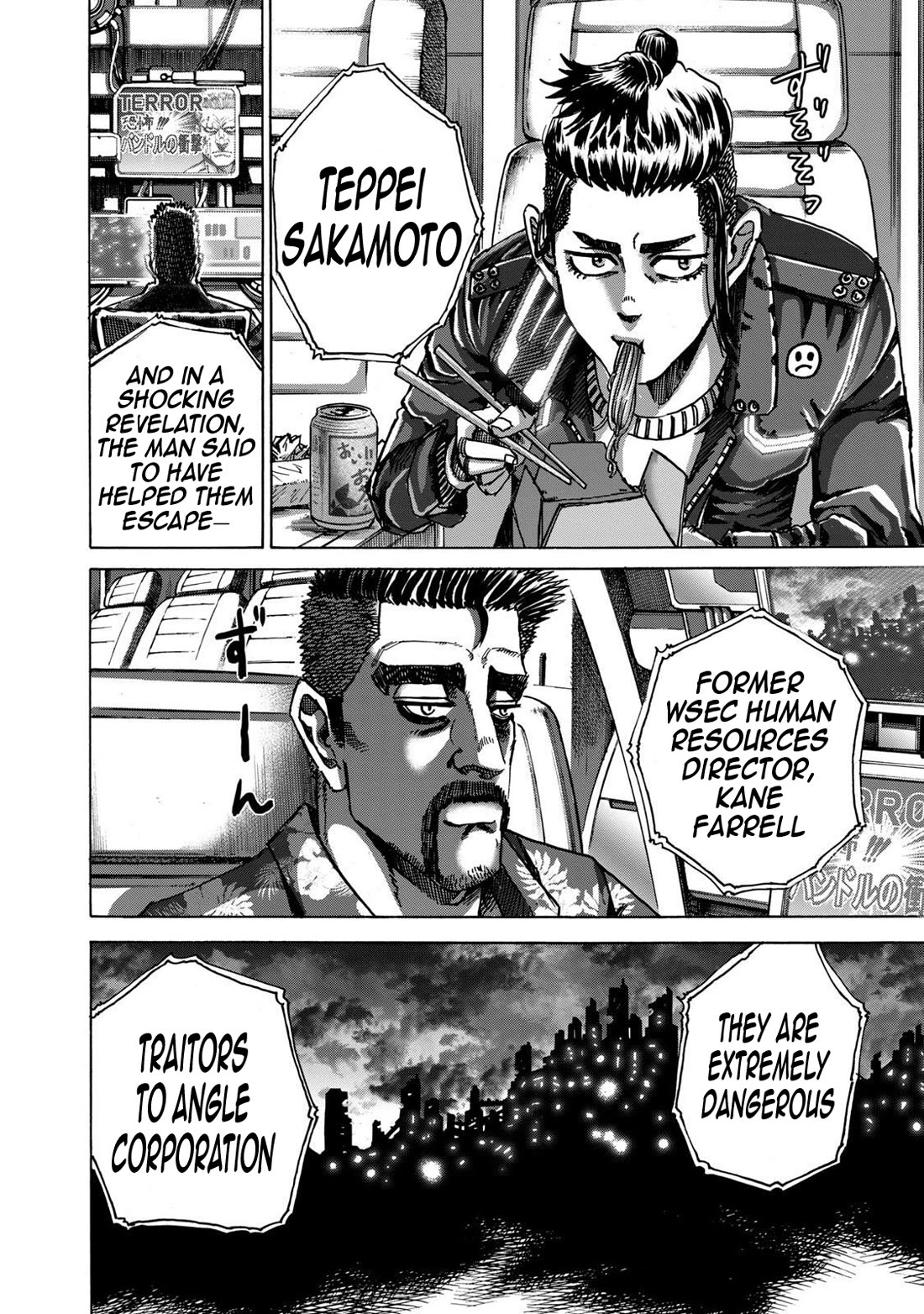 Killer Ape Chapter 38 page 18 - Chapter 38: Beyond Rebellion