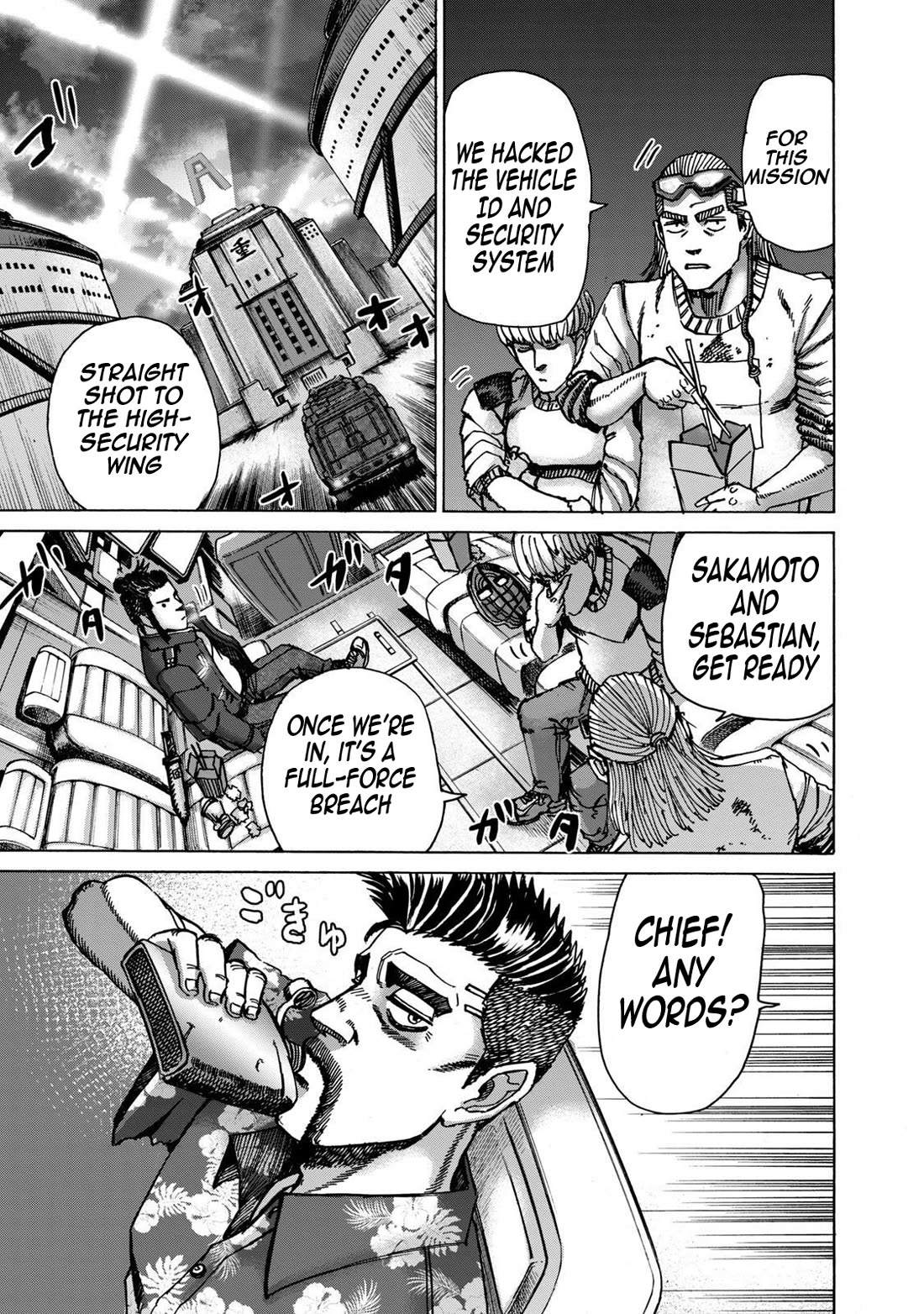 Killer Ape Chapter 38 page 21 - Chapter 38: Beyond Rebellion
