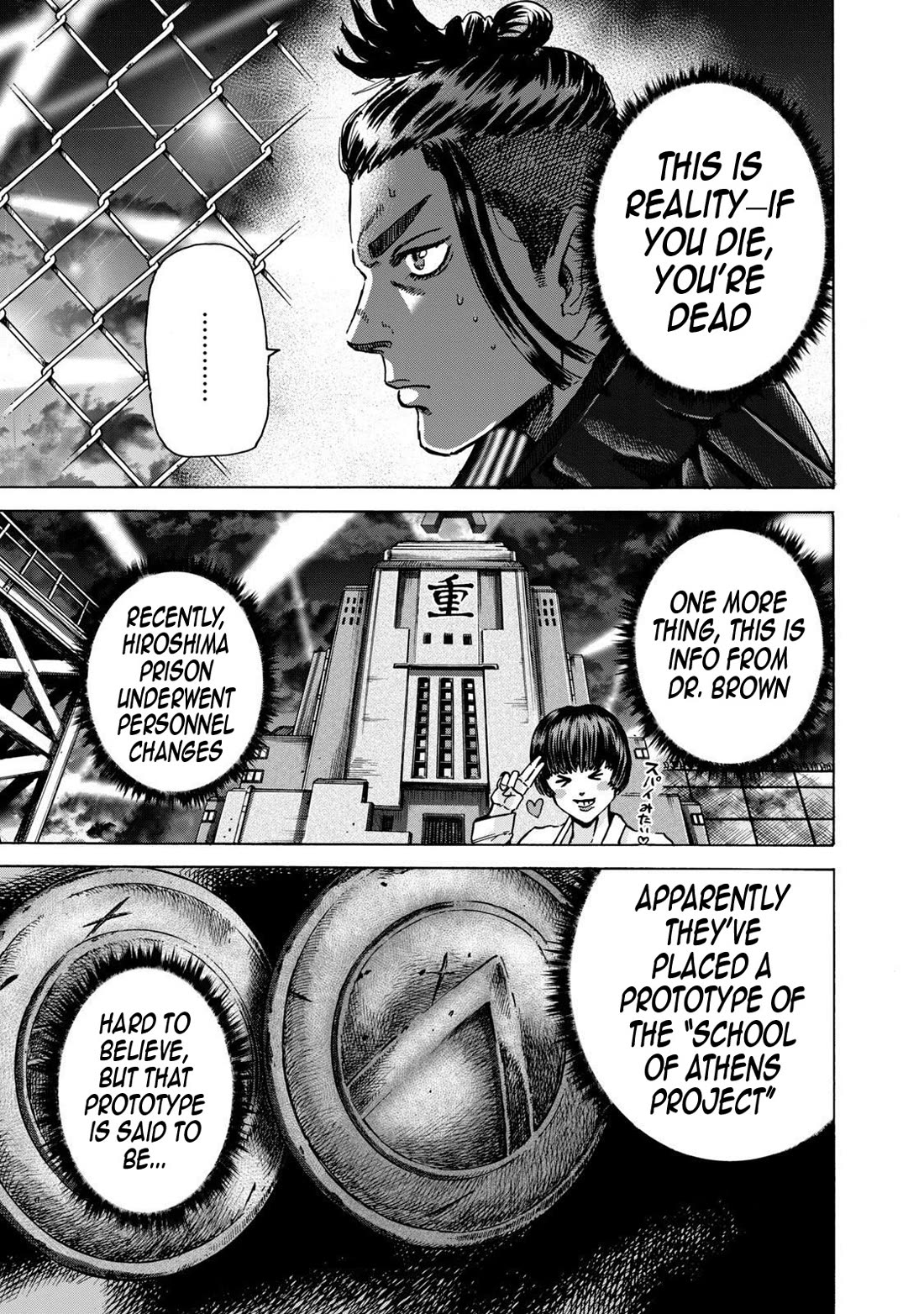 Killer Ape Chapter 38 page 23 - Chapter 38: Beyond Rebellion