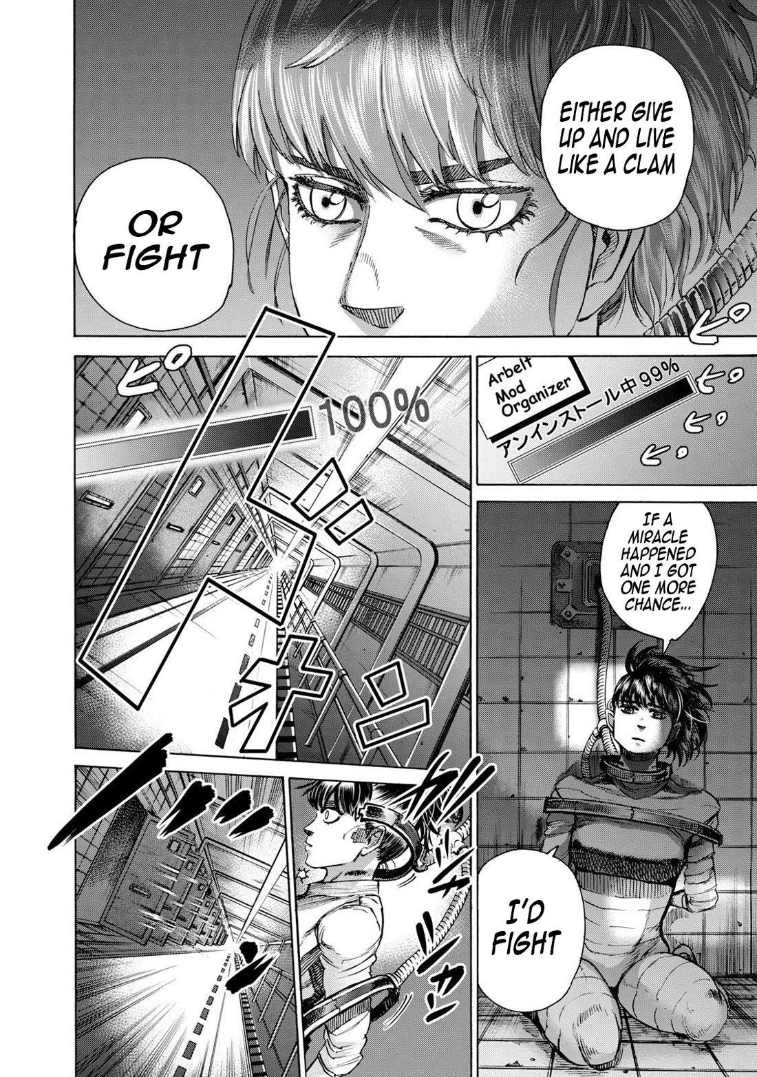 Killer Ape Chapter 39 page 11 - Chapter 39: Death Row Inmate Rescue Operation