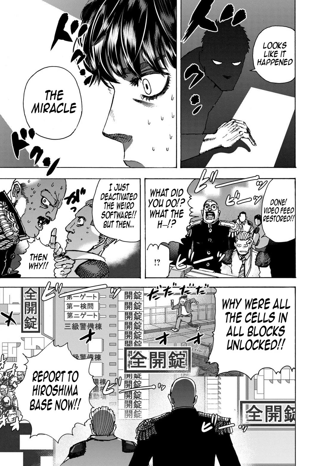 Killer Ape Chapter 39 page 12 - Chapter 39: Death Row Inmate Rescue Operation