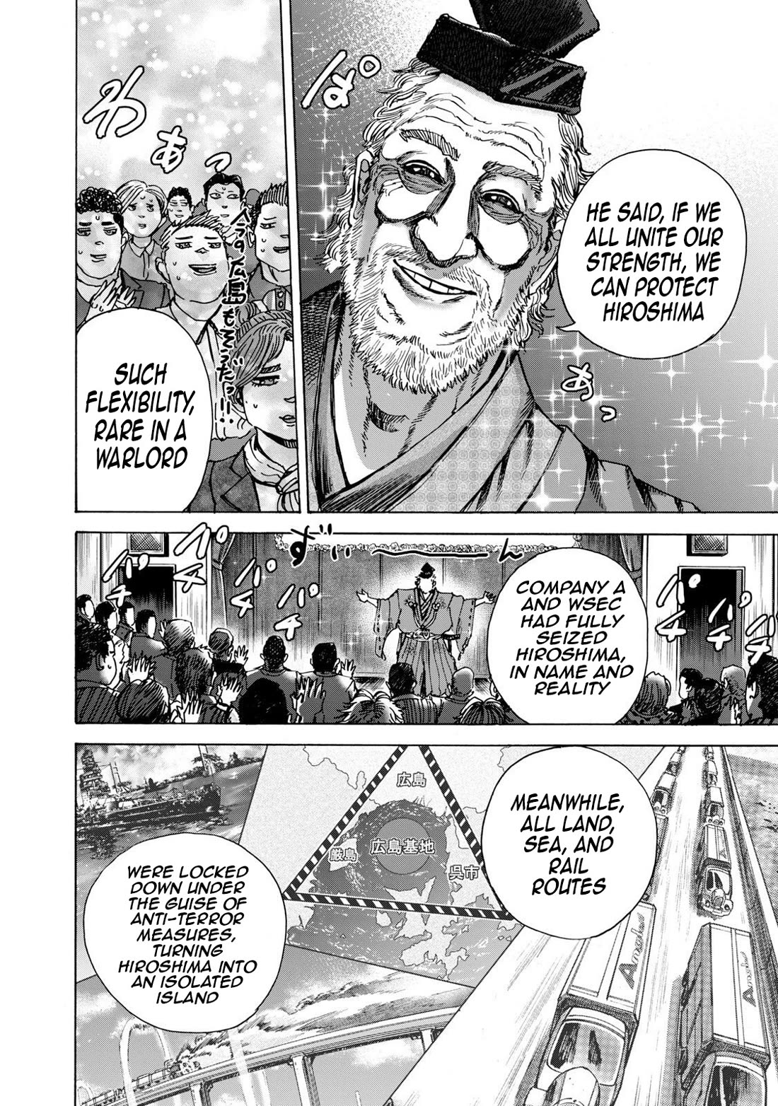 Killer Ape Chapter 40 page 11 - Chapter 40: The Lesson of the Three Arrows