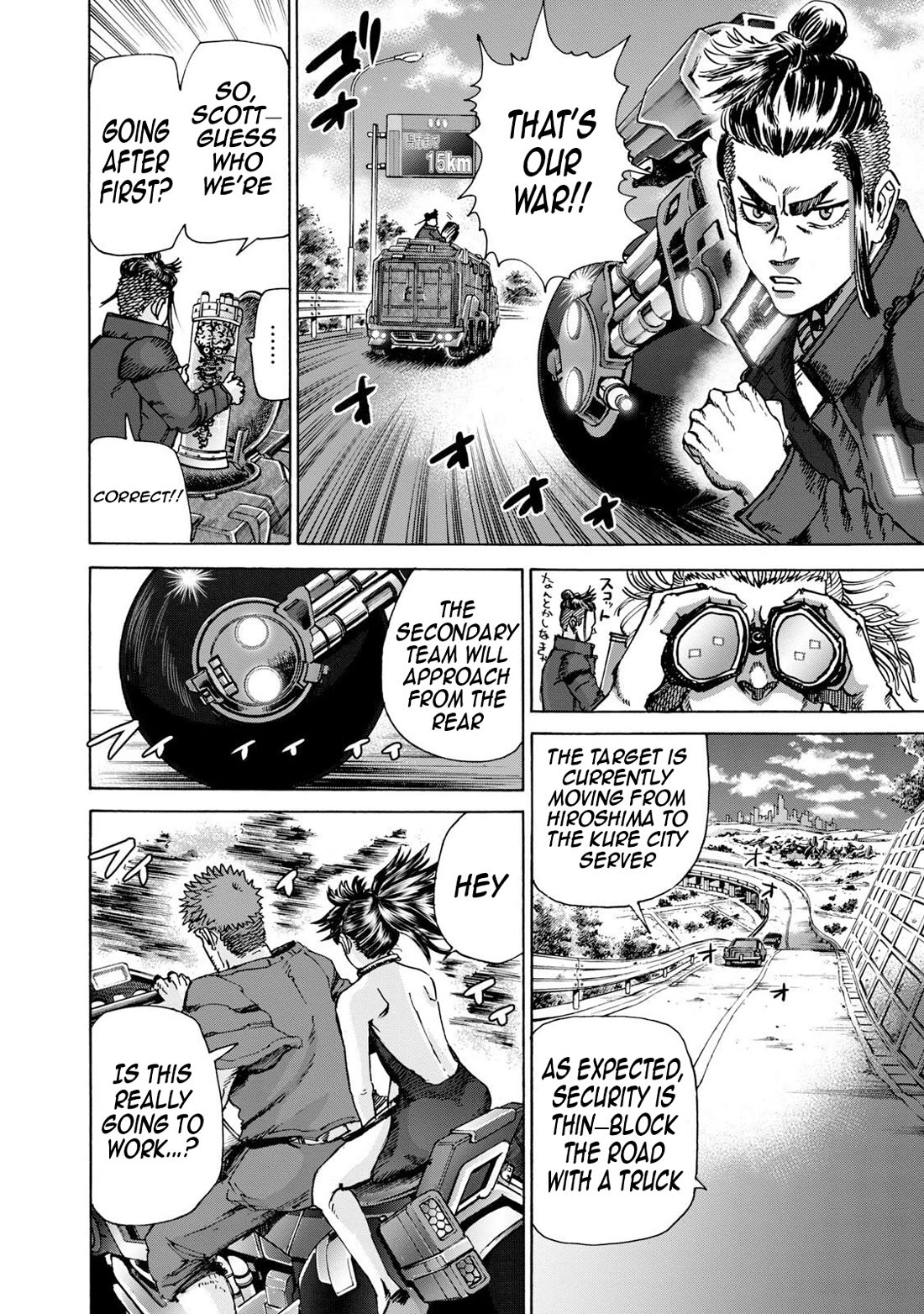 Killer Ape Chapter 40 page 13 - Chapter 40: The Lesson of the Three Arrows