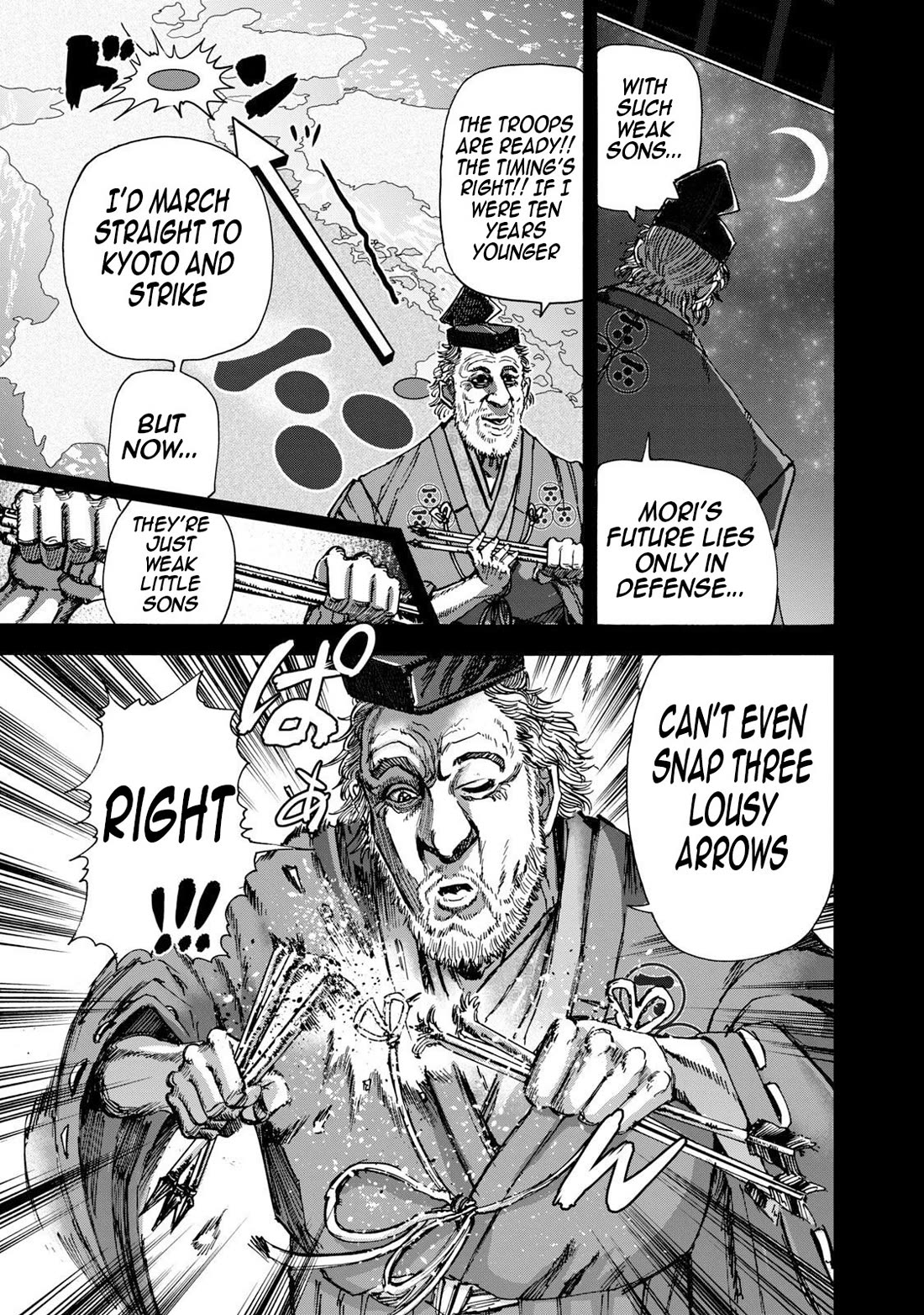 Killer Ape Chapter 40 page 18 - Chapter 40: The Lesson of the Three Arrows