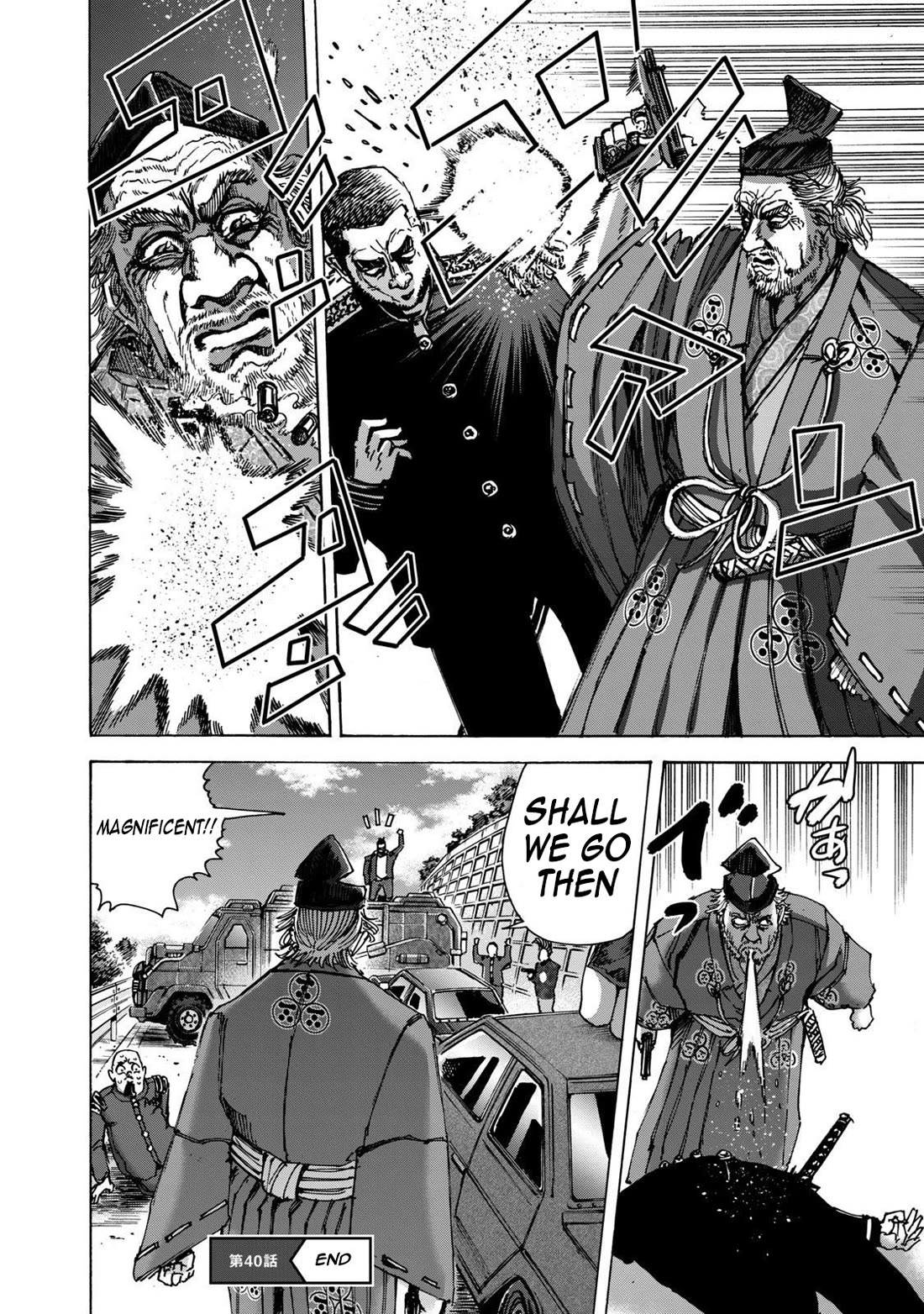 Killer Ape Chapter 40 page 19 - Chapter 40: The Lesson of the Three Arrows