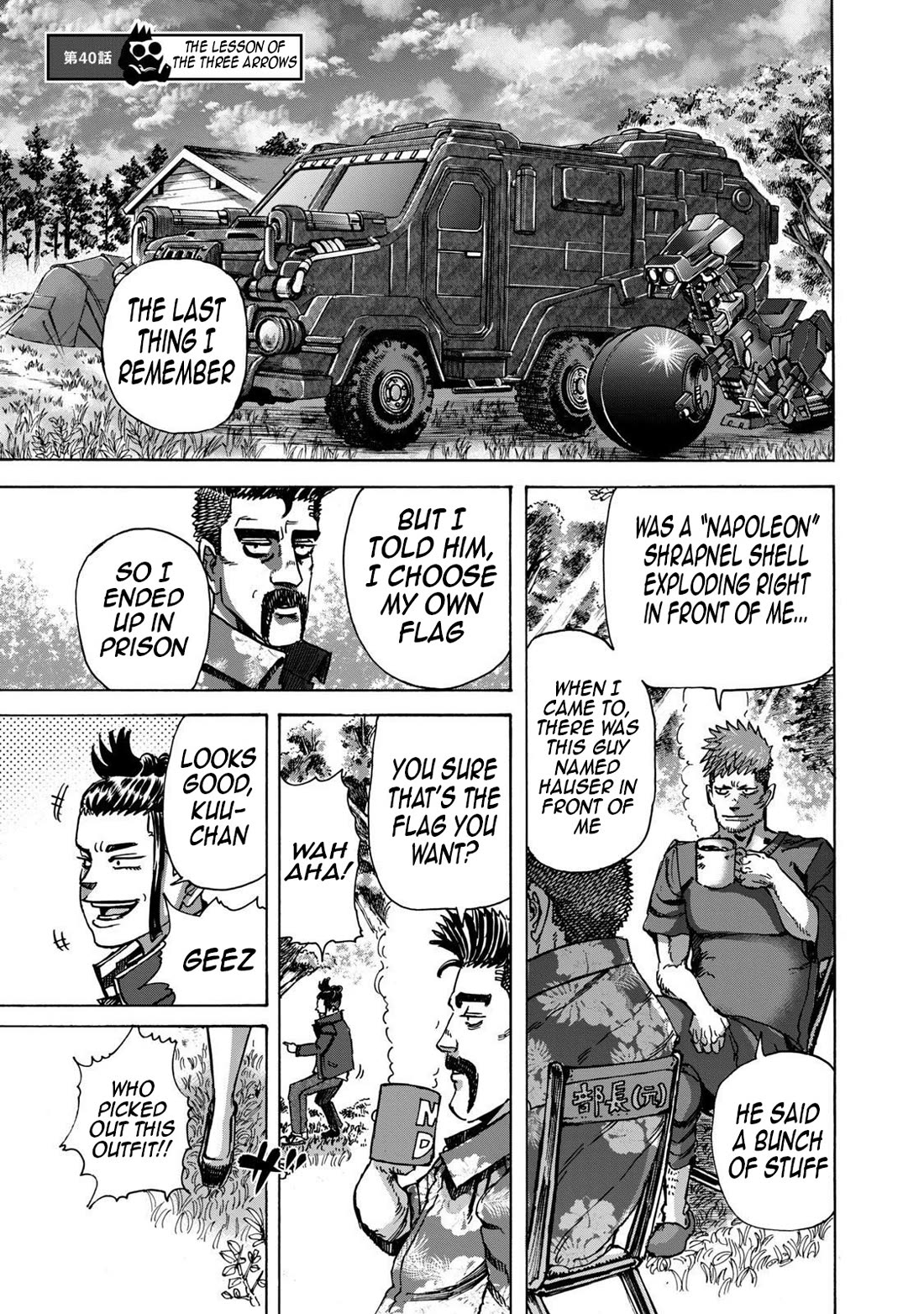 Killer Ape Chapter 40 page 2 - Chapter 40: The Lesson of the Three Arrows