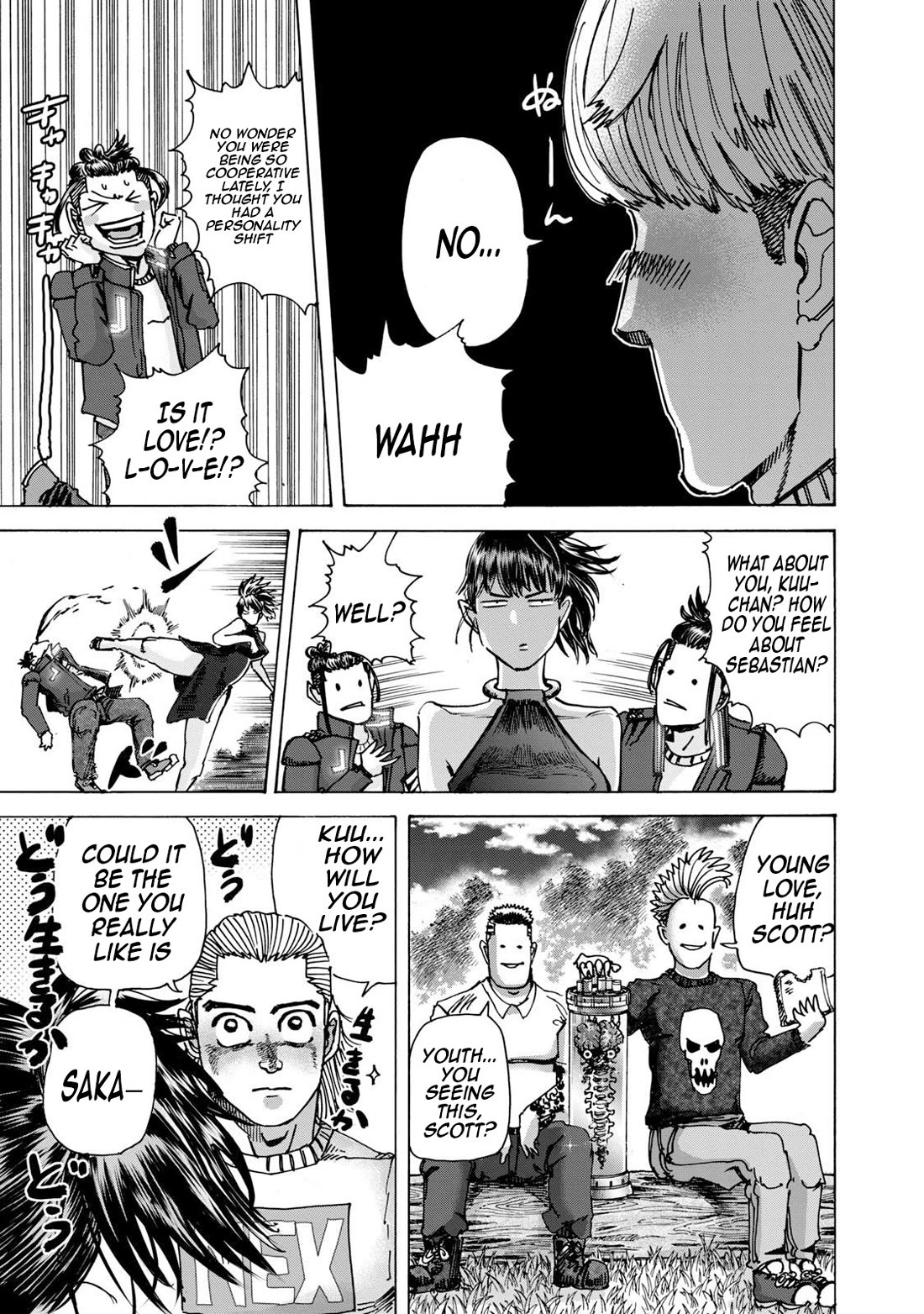 Killer Ape Chapter 40 page 4 - Chapter 40: The Lesson of the Three Arrows