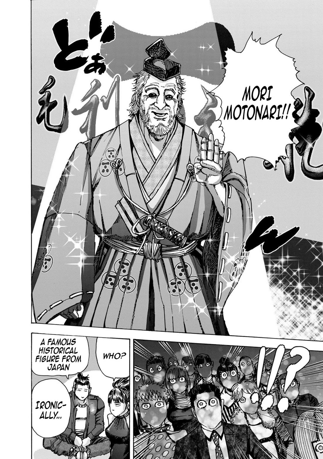 Killer Ape Chapter 40 page 7 - Chapter 40: The Lesson of the Three Arrows