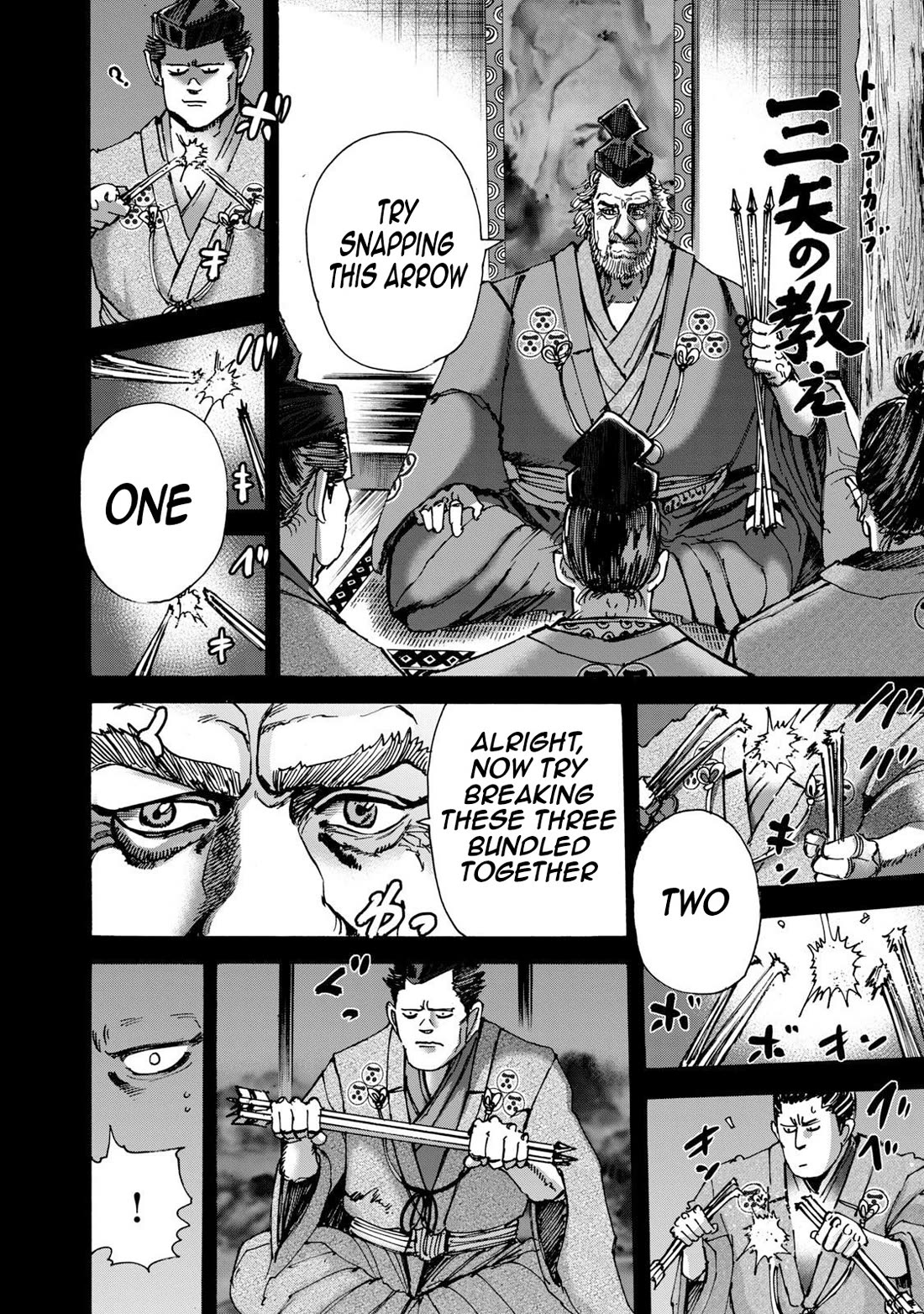 Killer Ape Chapter 40 page 9 - Chapter 40: The Lesson of the Three Arrows